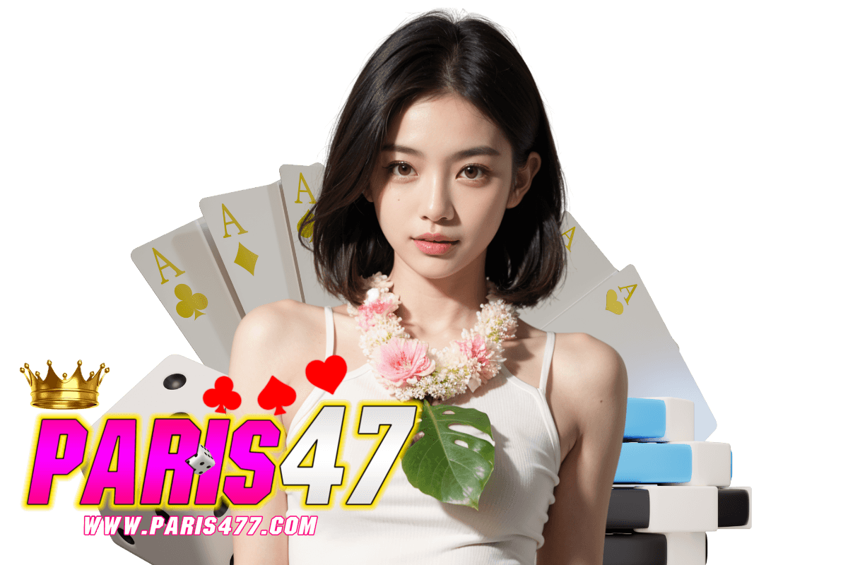 paris47 สล็อต